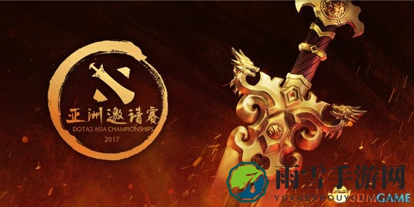 Dota2DAC淘汰赛战报，EG状态回升，轻松击败FL