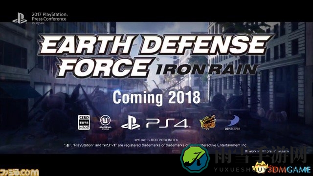 TGS 2017盛况：经典《地球防卫军》续作亮相，画面炫美惊爆眼球