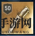 《刺客信条：奥德赛》全传说武器获得方法 全传说武器图鉴