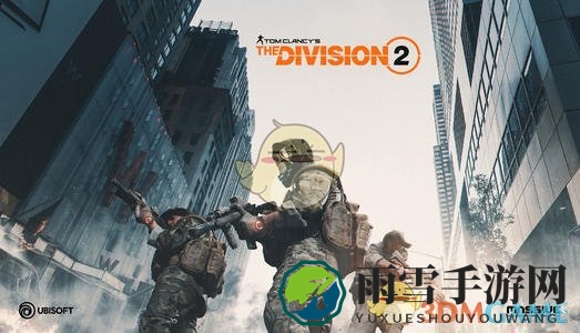 《全境封锁2》坚石奖杯攻略，轻松解锁成功秘诀