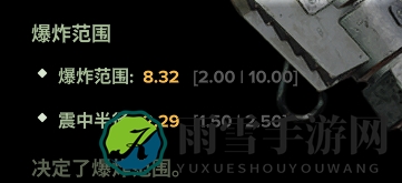 战锤40K暗潮阴阳杖怎么样