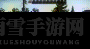 《逃离塔科夫》再生兴奋剂注射器eTG-change效果介绍