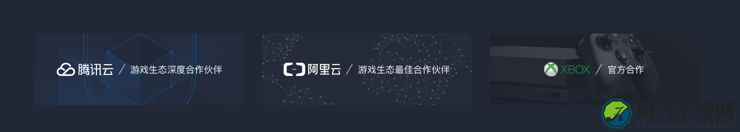 实况足球2019游戏延迟卡顿解决方法