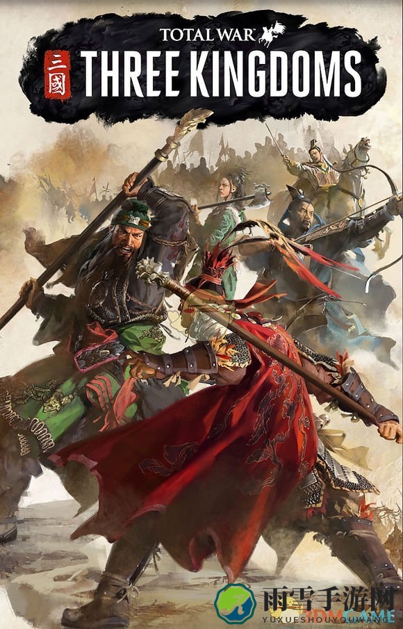 《全面战争：三国》典藏版封面绿衣抗斧者身份猜测