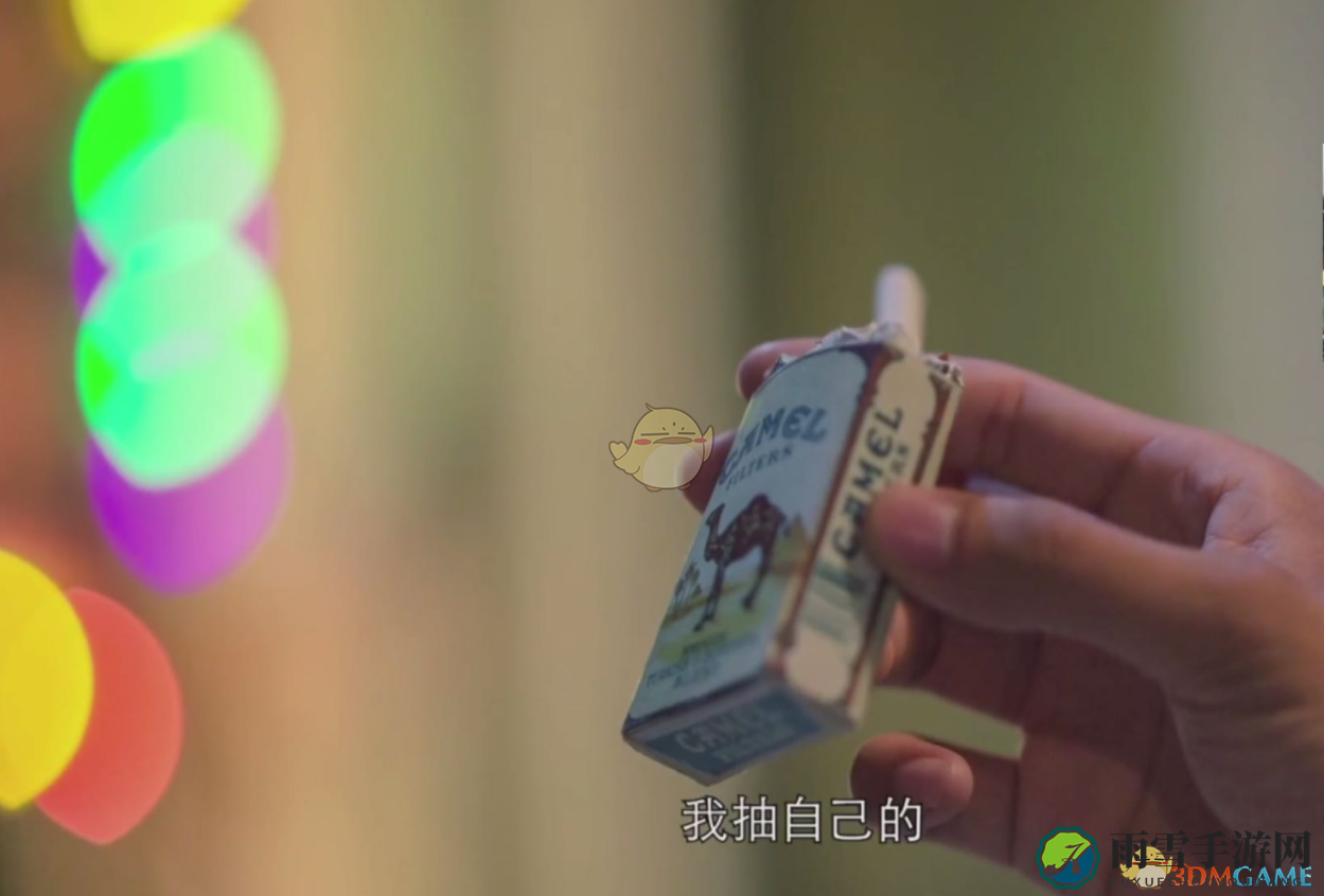 《隐形守护者》隐藏细节分析——荣金山伏击肖途
