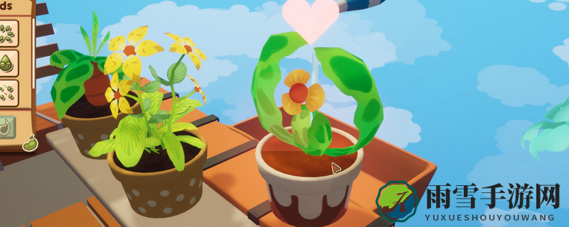 GardenIn!需要什么配置