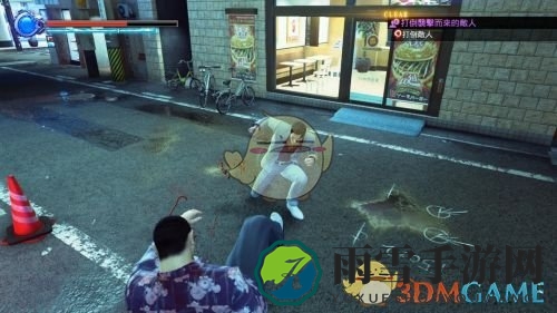 《如龙：极2》保镖任务使用技能推荐