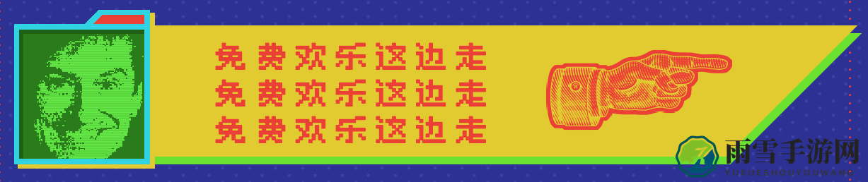 《Steam夏促谜题攻略》第三题破解方法揭晓
