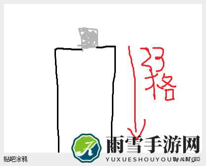 刷怪塔怎么做