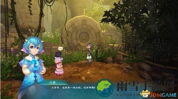 幻想三国志5二周目装备道具继承心得