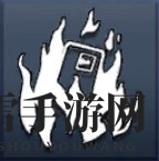 鹅鸭杀我要烧掉这个地方成就应该怎么做