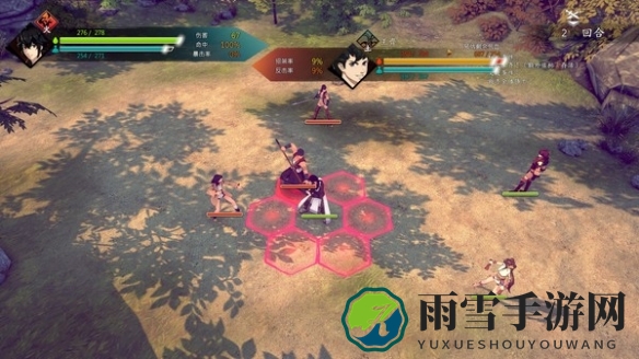 侠之道第三年更新了什么内容