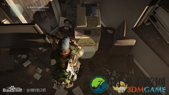 《全境封锁2》航空总局隐藏彩蛋分享