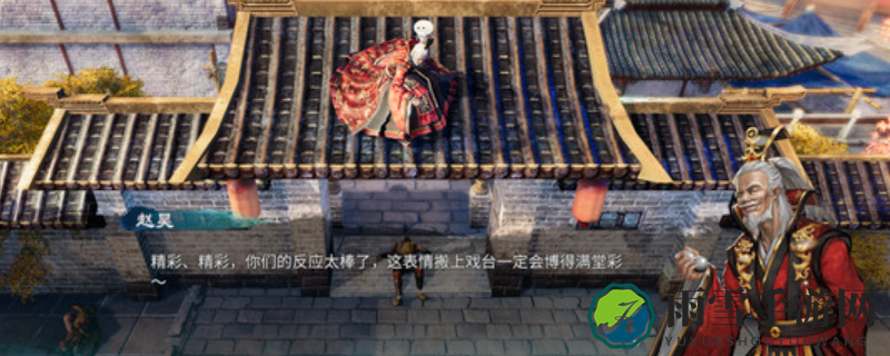 天命奇御2耶律和琅新增成就怎么完成