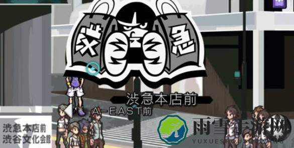 《美妙世界》攻略：新手起步必看要点