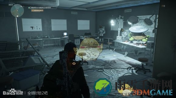 《全境封锁2》航空总局隐藏彩蛋分享