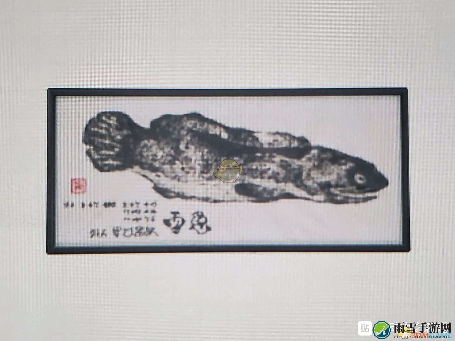 《集合啦！动物森友会》钓鱼大赛，各色鱼拓样式大盘点