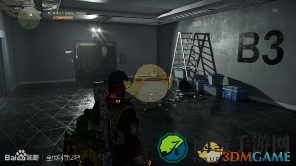 《全境封锁2》航空总局隐藏彩蛋分享