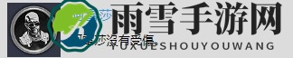 《地铁：逃离》塔米尔奖杯获得方法介绍
