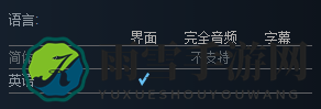 装机模拟器Steam购买地址 装机模拟器多少钱