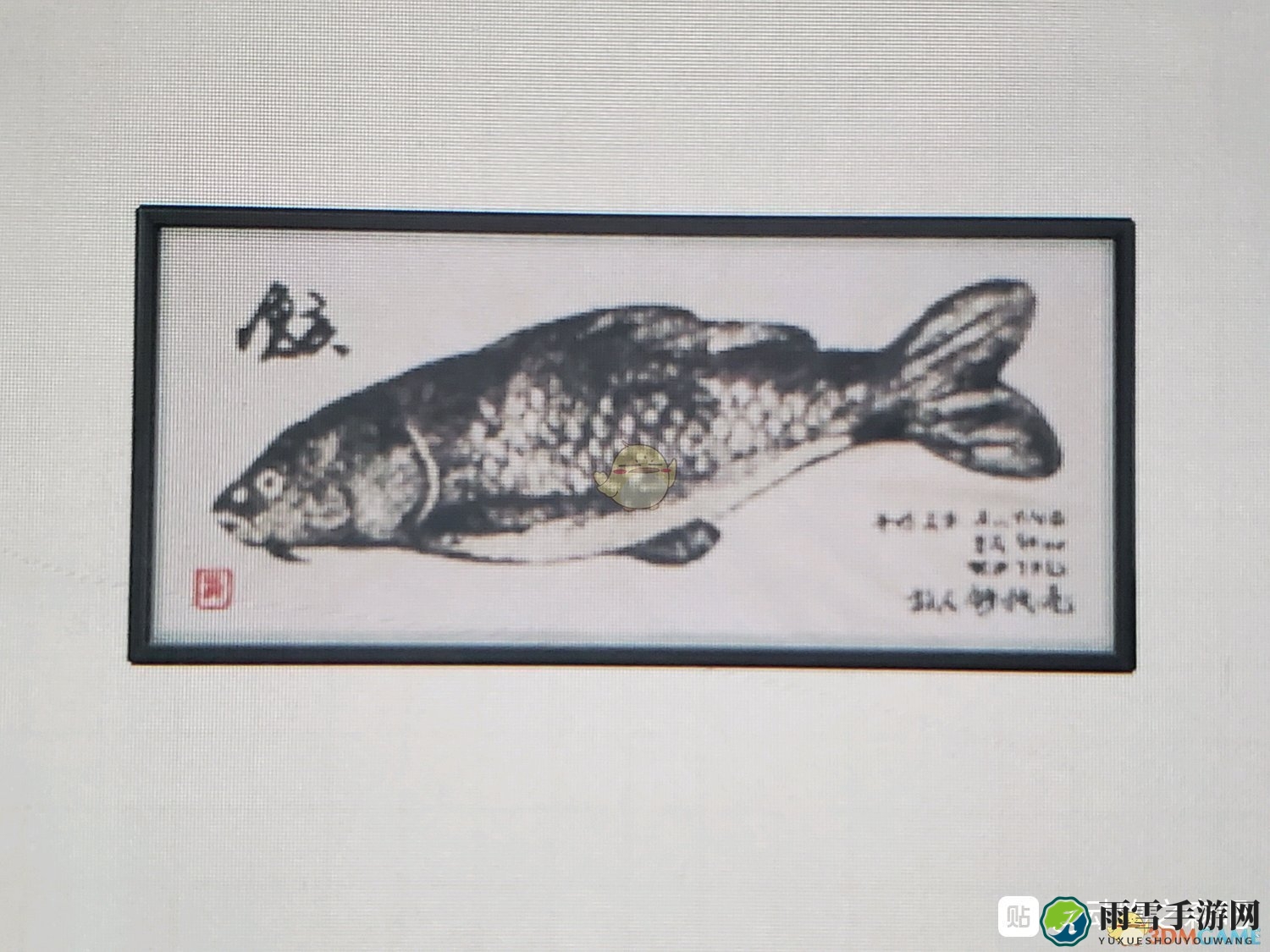 《集合啦！动物森友会》钓鱼大赛全鱼拓样式一览