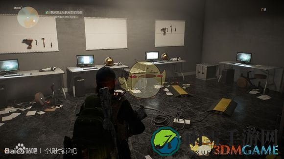 《全境封锁2》航空总局隐藏彩蛋分享