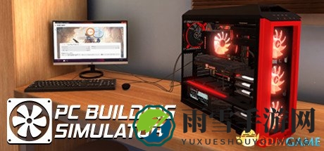装机模拟器Steam购买地址 装机模拟器多少钱