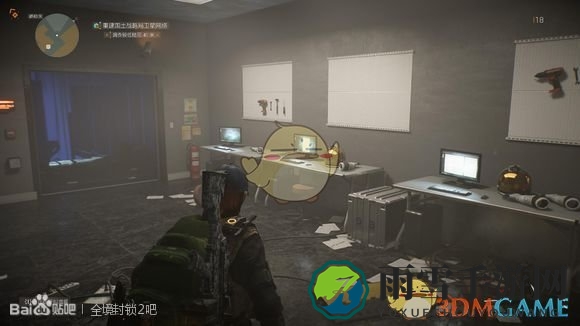 《全境封锁2》航空总局隐藏彩蛋分享