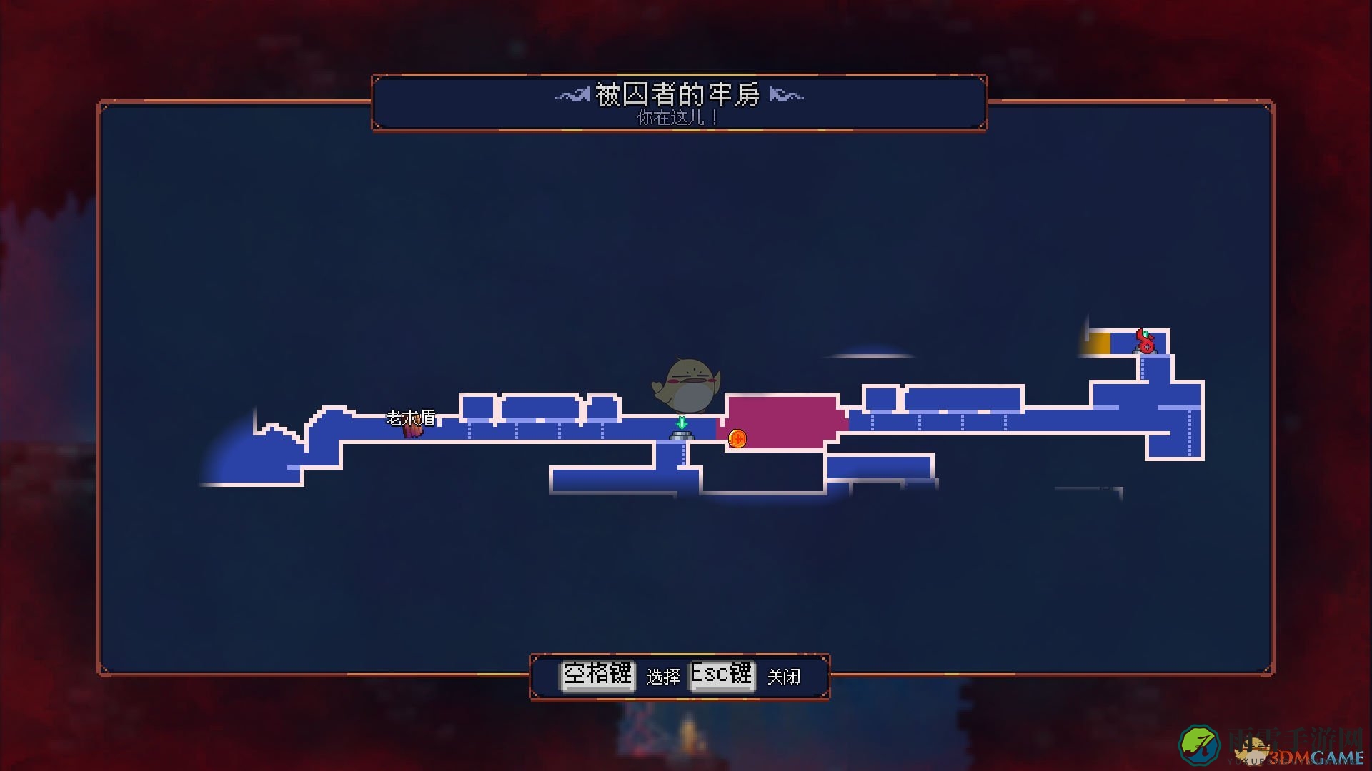 《死亡细胞》正版本地存档使用方法介绍
