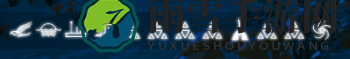无人深空银河中心区域的坐标是什么