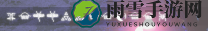 无人深空银河中心区域的坐标是什么