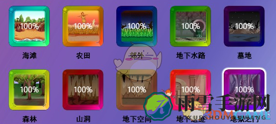 《梅林的冒险家商店》战斗过程介绍