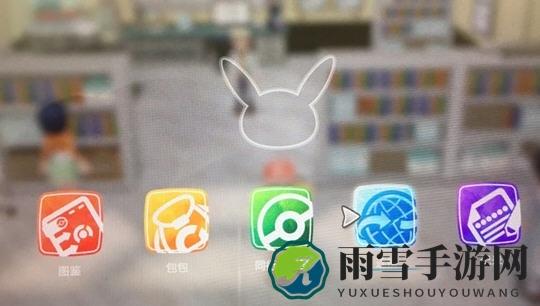 去皮去伊怎么和朋友交换