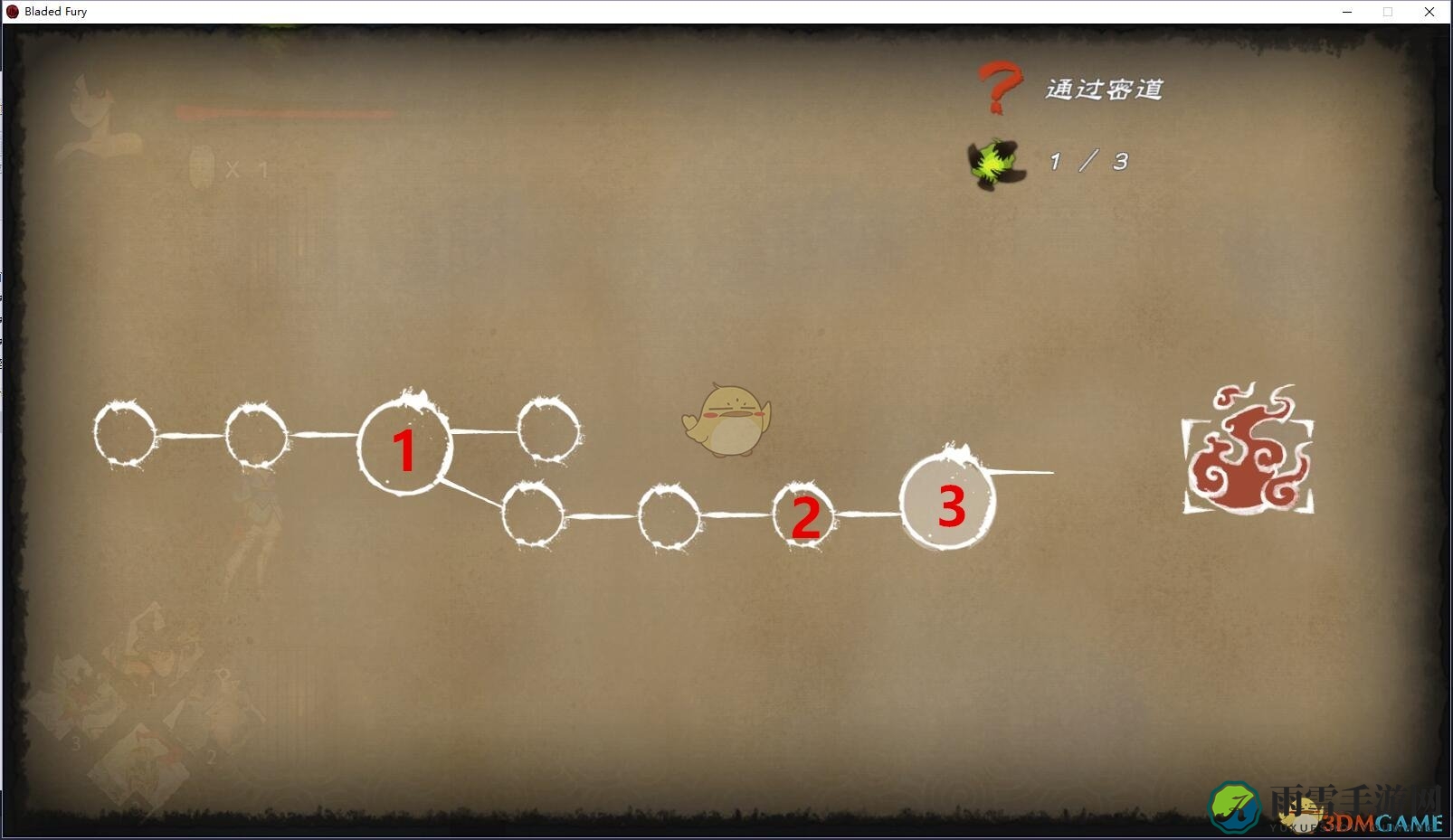 《幽林怪谈》第四幕全聚魂怪收集攻略