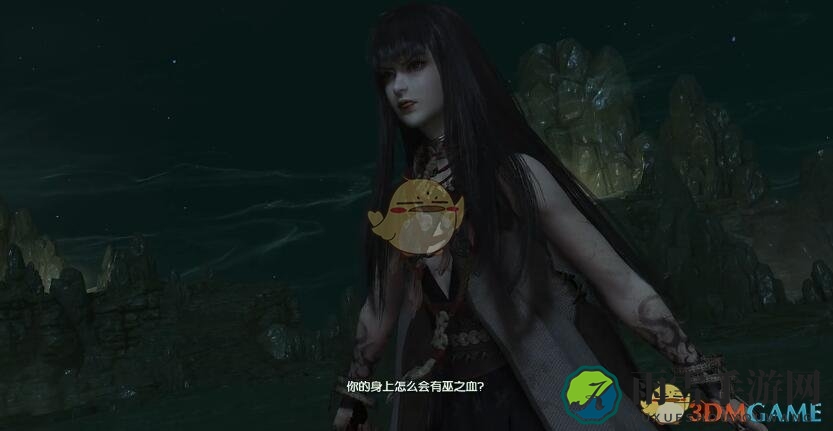 《古剑奇谭3》揭秘：司危BOSS绝招技巧剖析