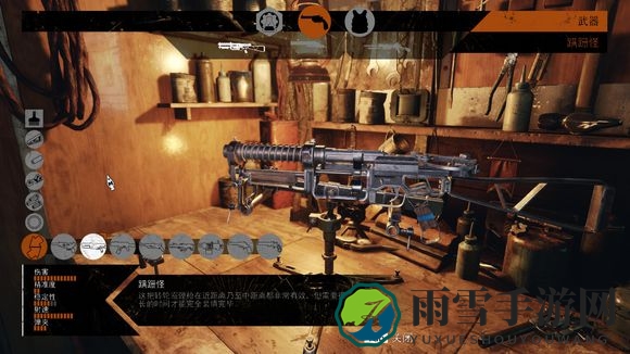 《地铁：逃离》蹒跚怪评价分析
