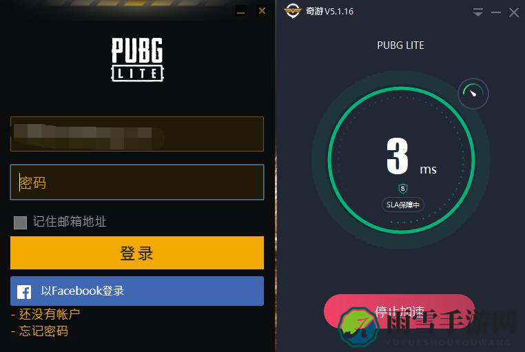 pubglite一直在加载 pubglite一直在加载解决办法