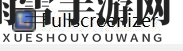 《糖豆人》适配带鱼屏方法分享
