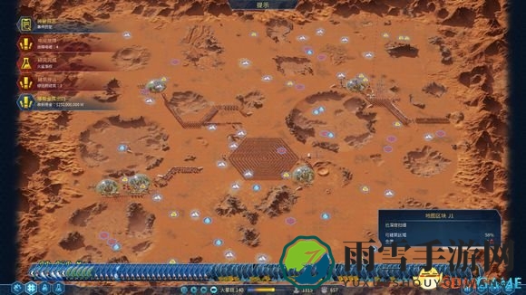火星求生建造斯特林六角发电矩阵方法