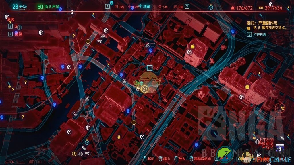 《赛博朋克2077》传说武器同志的铁锤图纸获得方法介绍