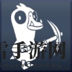 鹅鸭杀楚格楚格成就应该怎么做