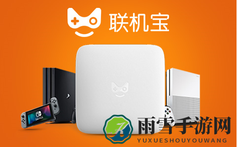 任天堂网络直面会 游戏资讯一览