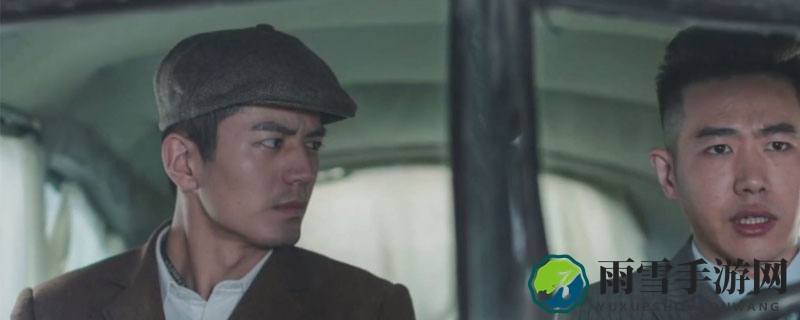 神秘角色冯一贤动机揭秘：为何选择杀害纯子