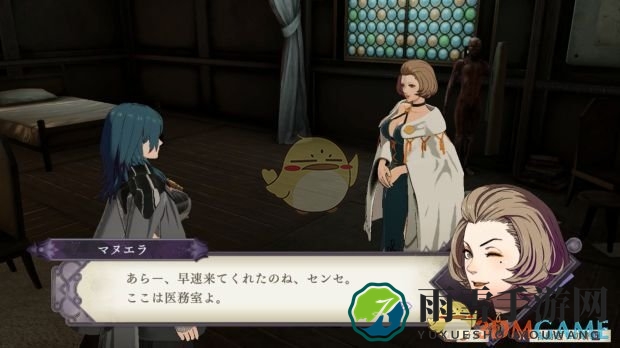 《火焰纹章：风花雪月》玛努埃拉人物介绍