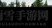 《逃离塔科夫》车用急救包效果介绍