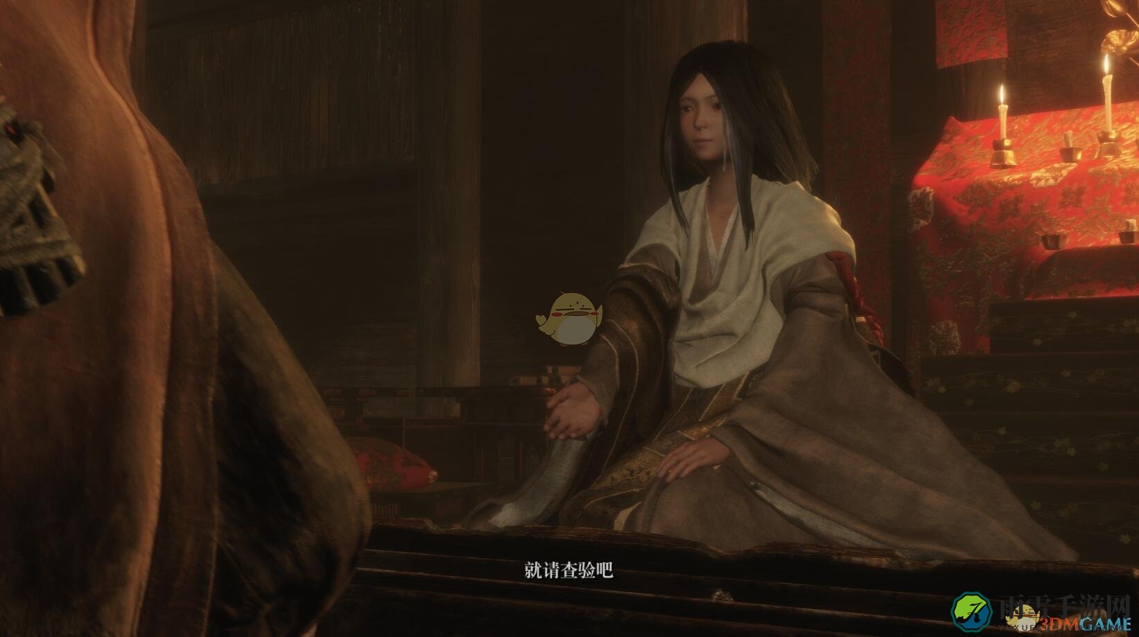 《只狼：影逝二度》不死斩获得方法介绍