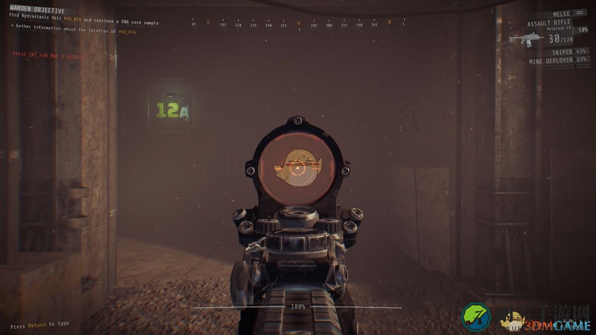 《GTFO》主武器马拉塔克LX突击步枪介绍