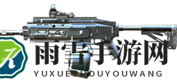 《GTFO》主武器马拉塔克LX突击步枪介绍