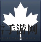 鹅鸭杀对不起不对不起成就应该怎么做