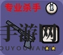 鹅鸭杀对不起不对不起成就应该怎么做